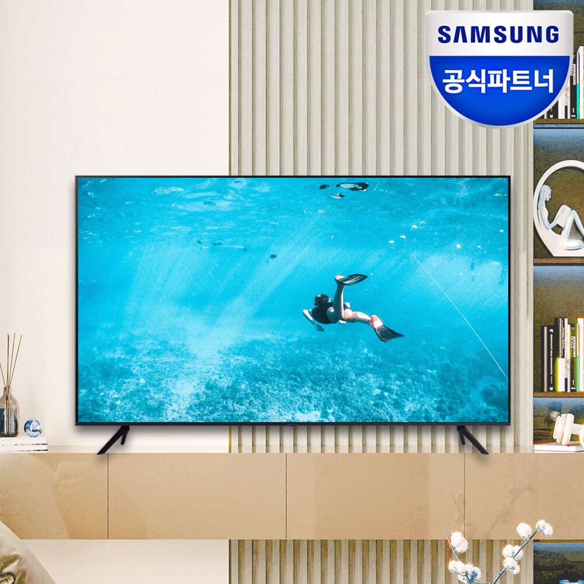 삼성전자 50인치 TV LH50BECHLGFXKR UHD 4K 비즈니스 TV 효율 1등급