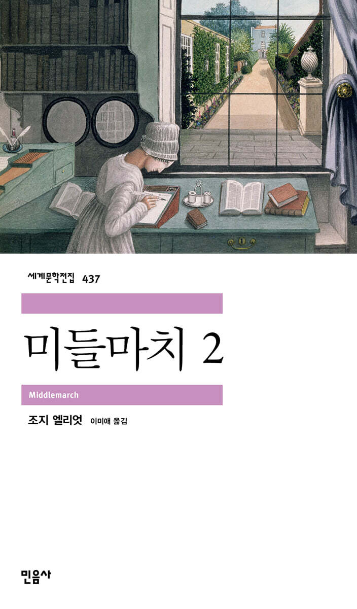 도서명 표기