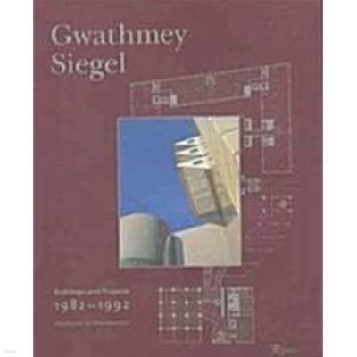 Gwathmey Siegel (Hardcover) - Buildings and Projects 1982-1992 