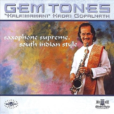 Kadri Gopalnath - Gem Tones (CD)