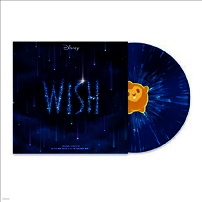 O.S.T. — Wish (위시) (Disney Soundtrack) 앨범 커버