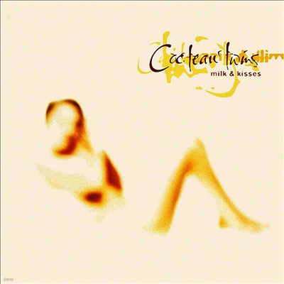 Cocteau Twins — Milk & Kisses 앨범 커버
