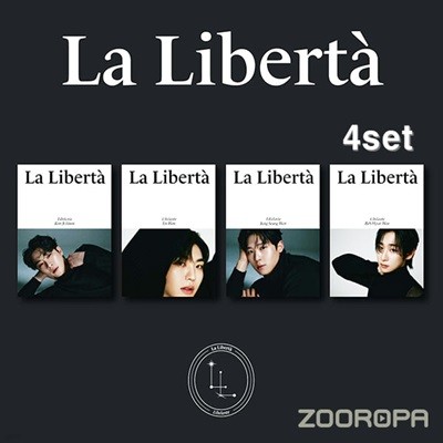 [미개봉/4종세트] 리베란테 Libelante 미니 1집 La Liberta