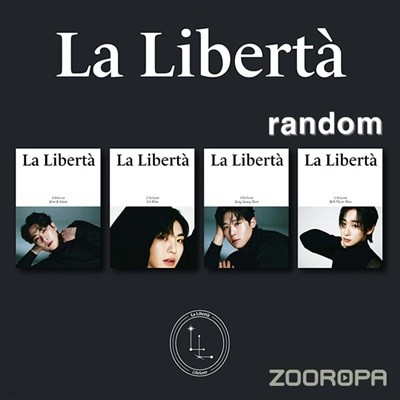 [미개봉/주로파] 리베란테 Libelante 미니 1집 La Liberta