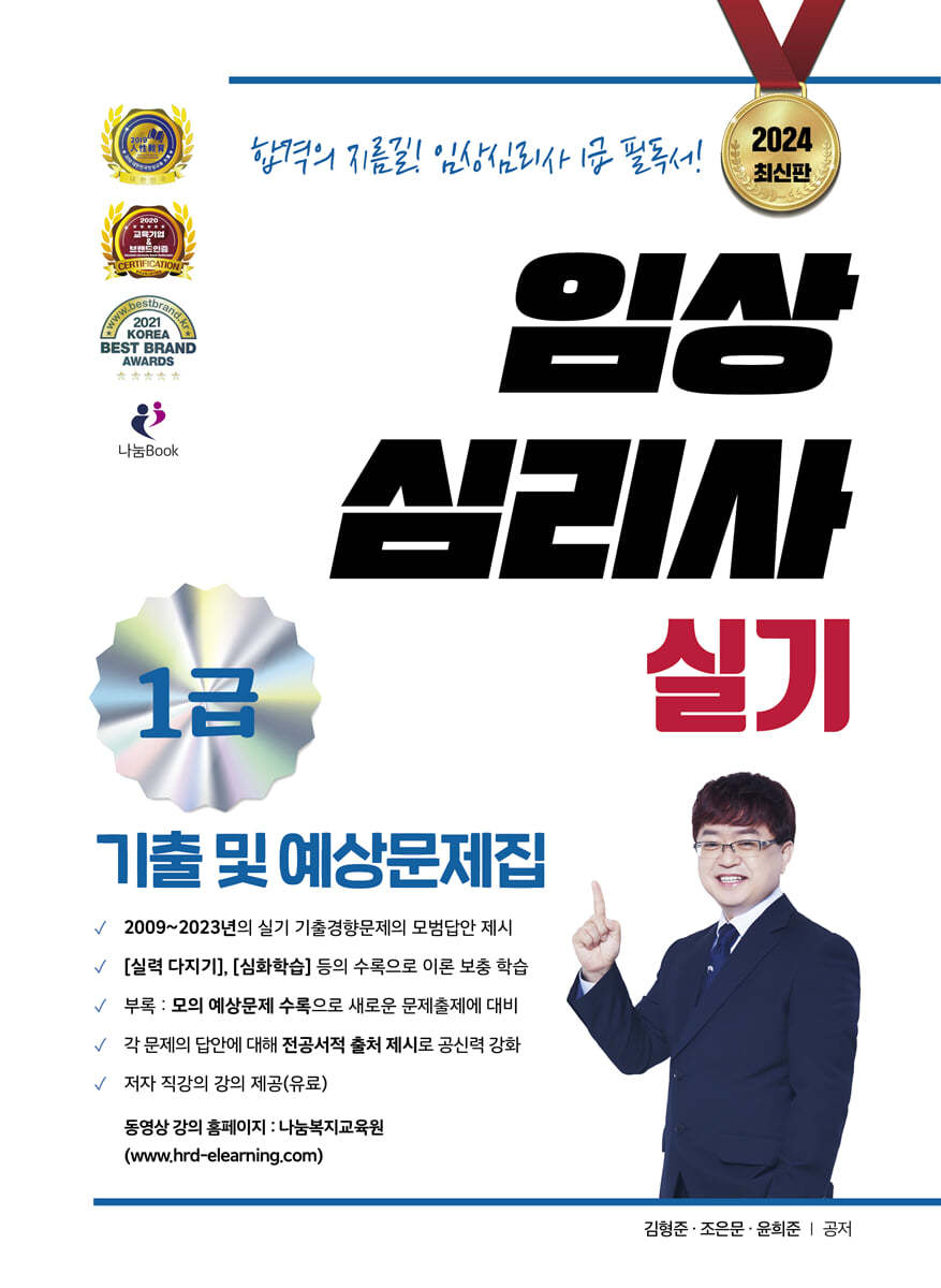 도서명 표기