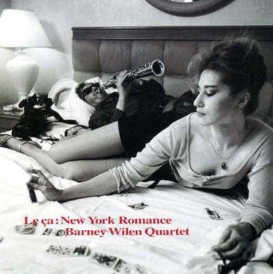Barney Wilen Quartet (ٸ  ) - Le ca : New York Romance [2LP]