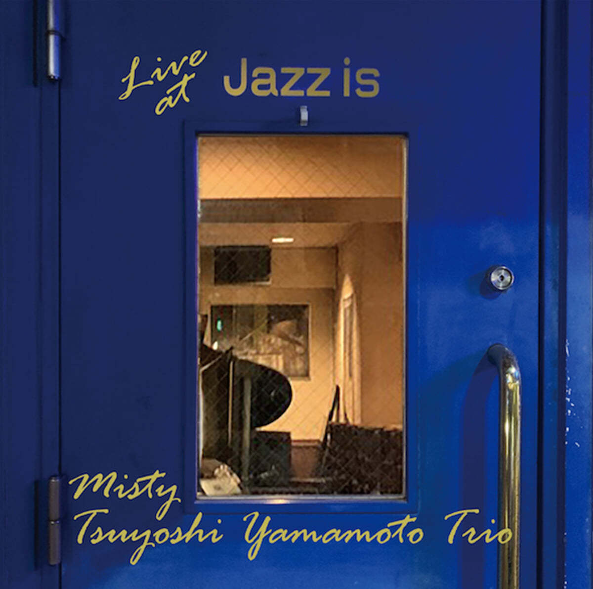 Tsuyoshi Yamamoto Trio (츠요시 야마모토 트리오) - Misty~Live At Jazz Is [2LP]