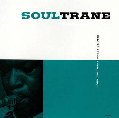 John Coltrane (존 콜트레인) - Soultrane (소울트레인) [LP]