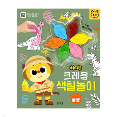 도서명 표기