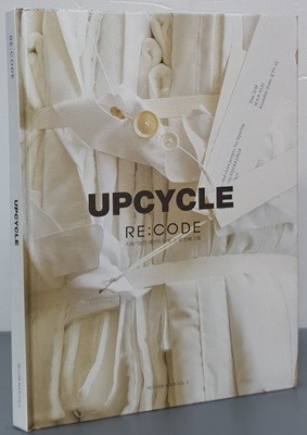 래코드(Re:code) Vol 3 (Upcycle)