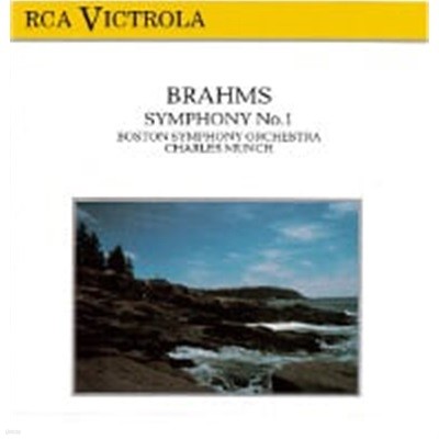 Charles Munch / 브람스 : 교향곡 1번 (Brahms : Symphony No.1) (수입/78122RV)
