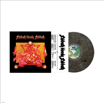 Black Sabbath — Sabbath Bloody Sabbath (50th Anniversary Edition) 앨범 커버