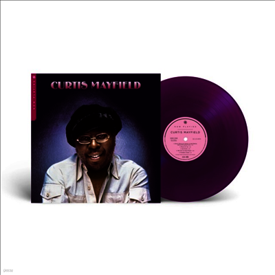 Curtis Mayfield — Now Playing 앨범 커버