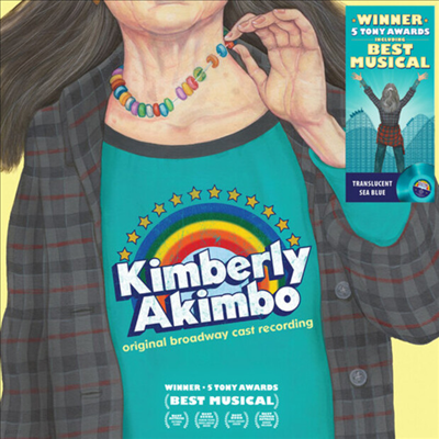 Original Broadway Cast — Kimberly Akimbo (킴벌리 아킴보)(Original Broadway Cast) 앨범 커버