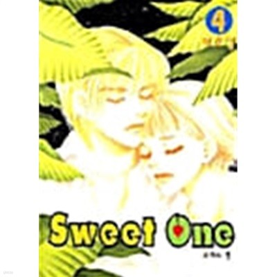 스위트 원 Sweet One 1-4/완결