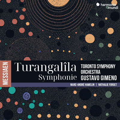 Gustavo Gimeno ޽þ:   (Messiaen: Turangalila Symphony)