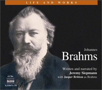Brahms