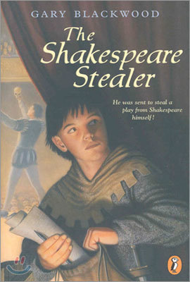 [߰-] The Shakespeare Stealer