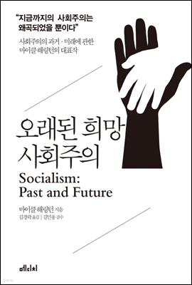 책 정보