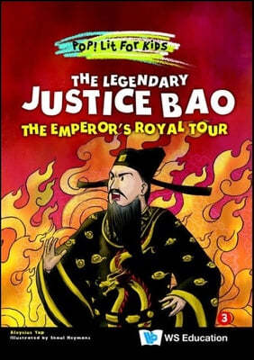 Legendary Justice Bao, The: The Emperor's Royal Tour