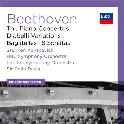 Stephen Kovacevich 亥: ǾƳ ְ, ٰ, ǾƳ ҳŸ (Beethoven : The Piano Concertos)