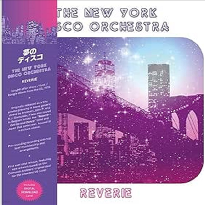 New York Disco Orchestra - Reverie (CD)