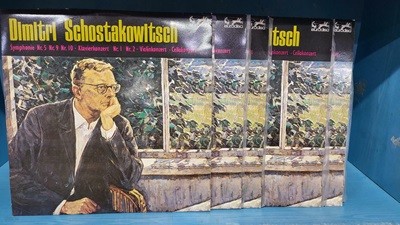 [LP] Dimitri Schostakowitsch - [5LP]