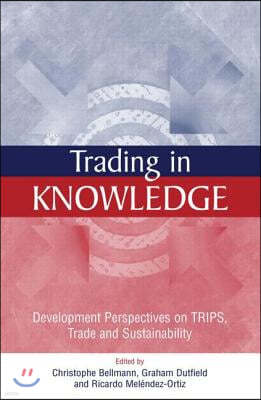 Trading in Knowledge