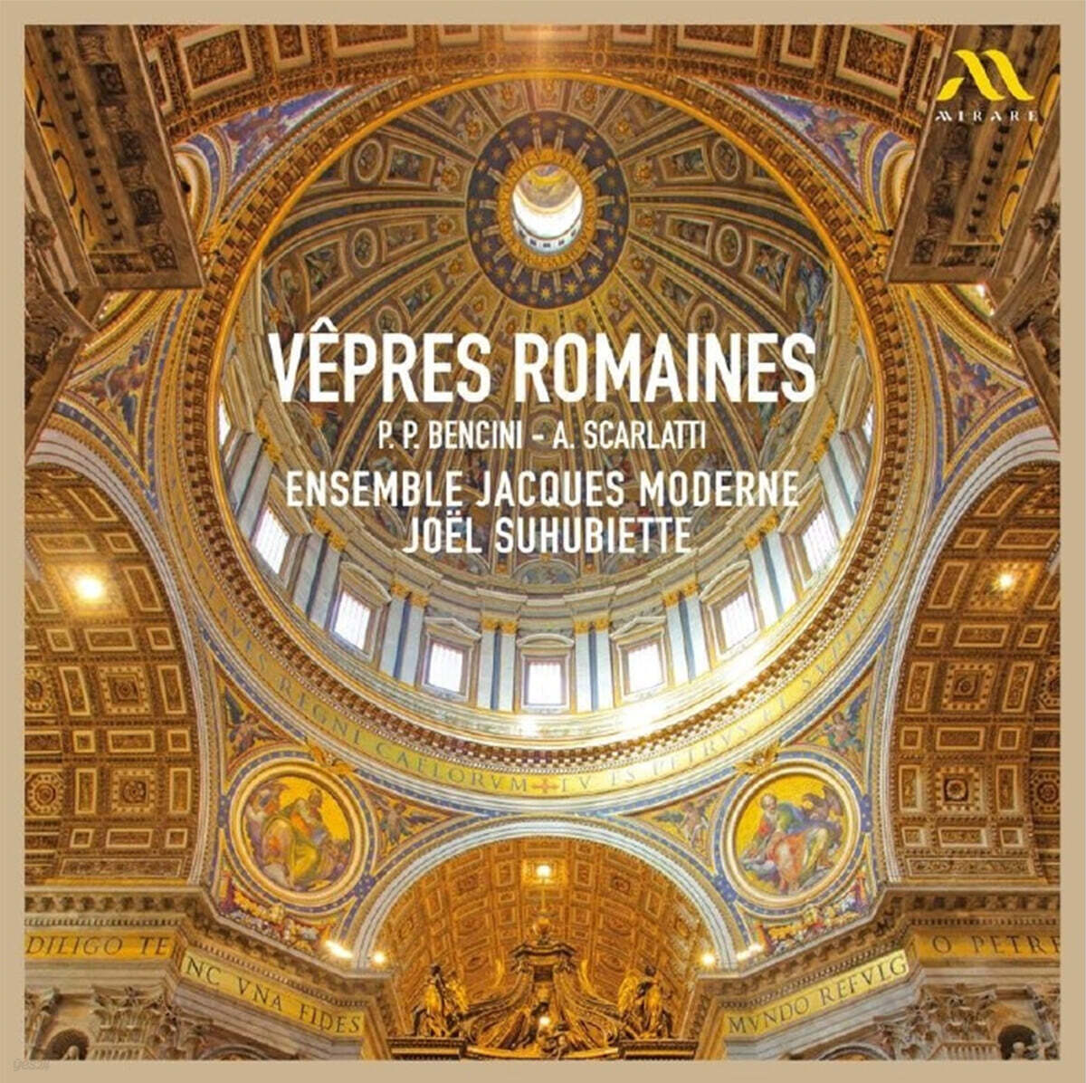 Ensemble Jacques Moderne 로마의 저녁 예배 - 벤치니, 스카를라티 (Vepres Romaines - P.P. Bencini, A. Scarlatti)