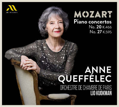 Anne Queffelec Ʈ: ǾƳ ְ 20 & 27 (Mozart: Piano Concerto K.466 & K.595)
