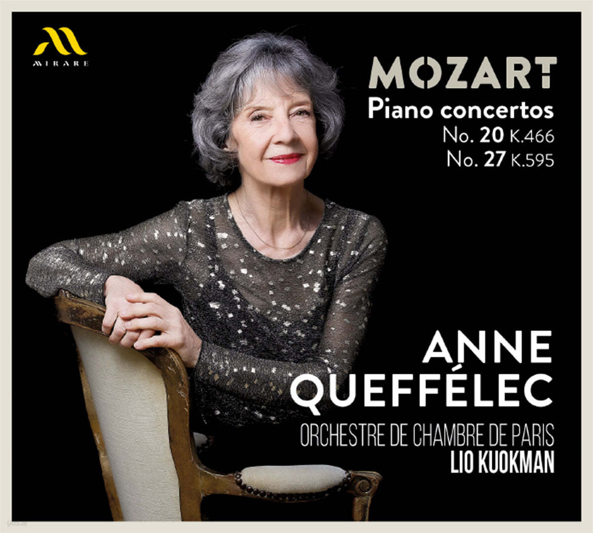 Anne Queffelec 모차르트: 피아노 협주곡 20 & 27번 (Mozart: Piano Concerto K.466 & K.595)