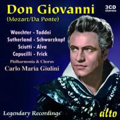 Ʈ :  ҹݴ (Mozart : Don Giovanni, K527) - Carlo Maria Giulini