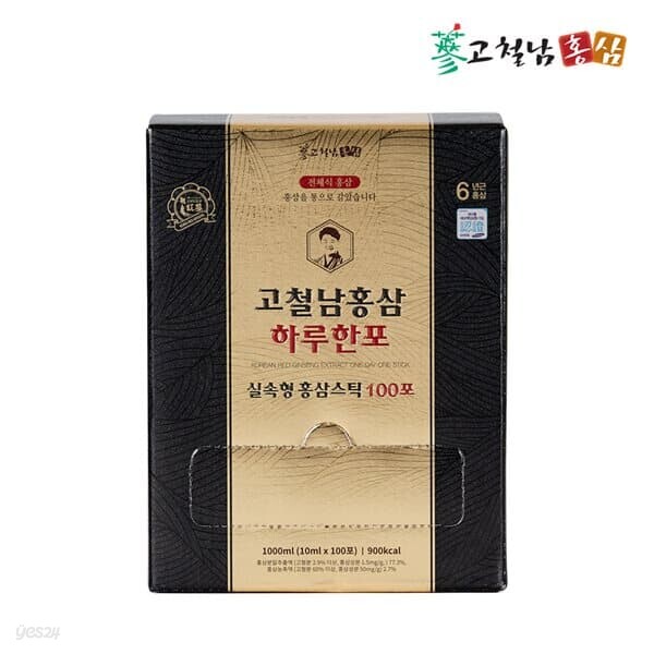 고철남홍삼 짜먹는 전체식 홍삼스틱 하루한포 실속형 100포 x 5박스