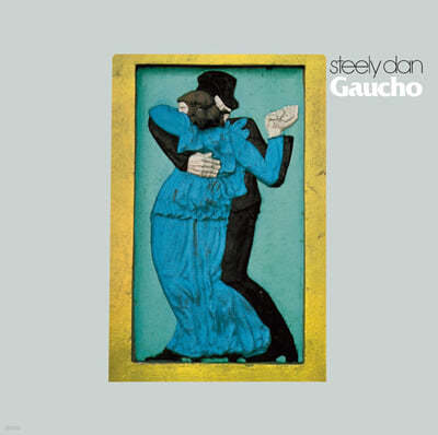 Steely Dan (ƿ ) - Gaucho [LP]