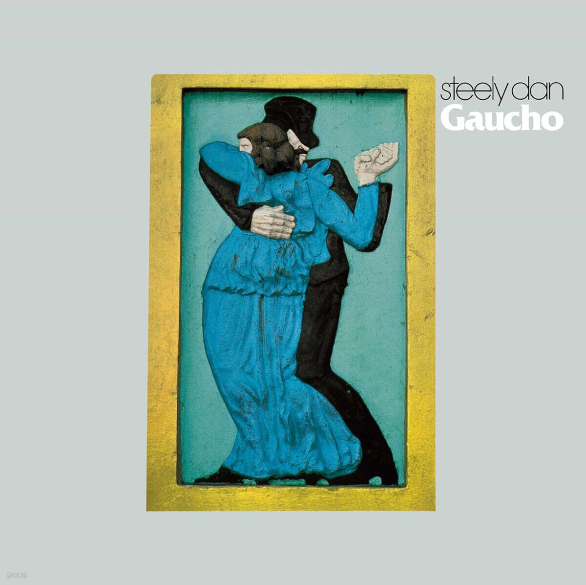 Steely Dan (스틸리 댄) - Gaucho [LP]