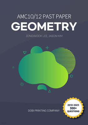 AMC10/12 PAST PAPER GEOMETRY