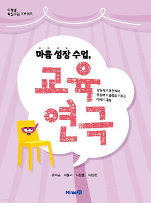 책 정보
