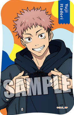 呪術廻戰 ダイカットステッカ- 虎杖悠仁 Holiday Ver.