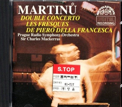 [수입] Martinu Double Concerto / Francesca Les Fresques de Piero della Francesca