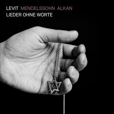 ൨:  (Mendelssohn: Lieder Ohne Worte)(CD) - Igor Levit