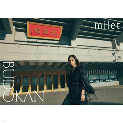 Milet (̷) - Live At Գν (ڵ2)(DVD)