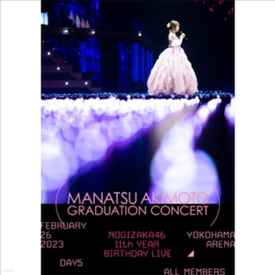 Nogizaka46 (ī46) - 11th Year Birthday Live Day5 Manatsu Akimoto Graduation Concert (ڵ2)(2DVD)