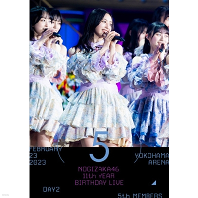 Nogizaka46 (ī46) - 11th Year Birthday Live Day2 5th Members (ڵ2)(2DVD)