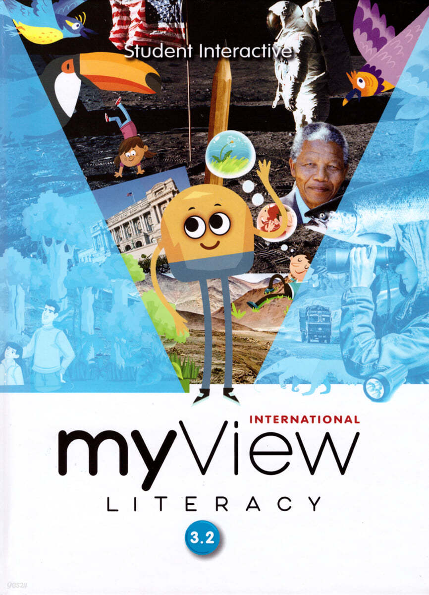 myView 2021 International G3.2 SB