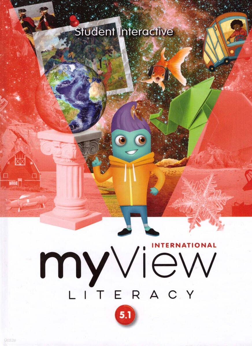 myView 2021 International G5.1 SB