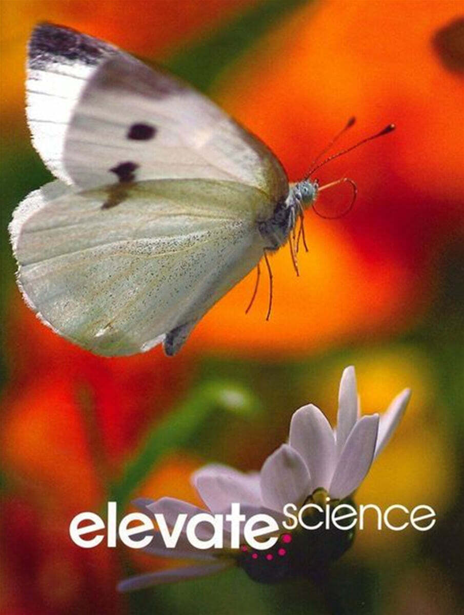 Elevate Science 2019 G2 SB