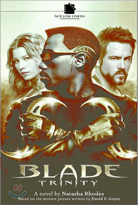 Blade: Trinity