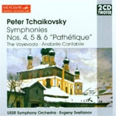 [̰] Evgeni Svetlanov / Tchaikovsky : Symphonies N 4, 5 & 6 "Pathetique" (2CD//74321400662)