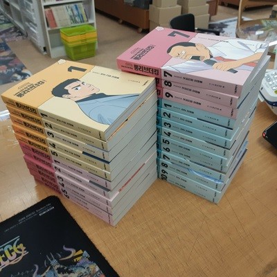 롱 리브 더 킹 시즌1-3부 전24권 (중고특가 68000원/ 실사진 첨부) 코믹갤러리