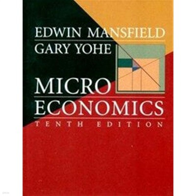 Microeconomics: Theory/Applications-외국영어원서